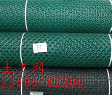 河北土工網——專業土工材料解決方案