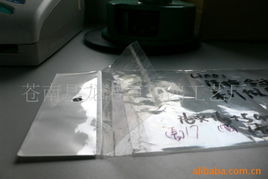 蒼南縣龍港鎮那鴻工藝廠 醫藥包裝產品中的格柵系列詳解